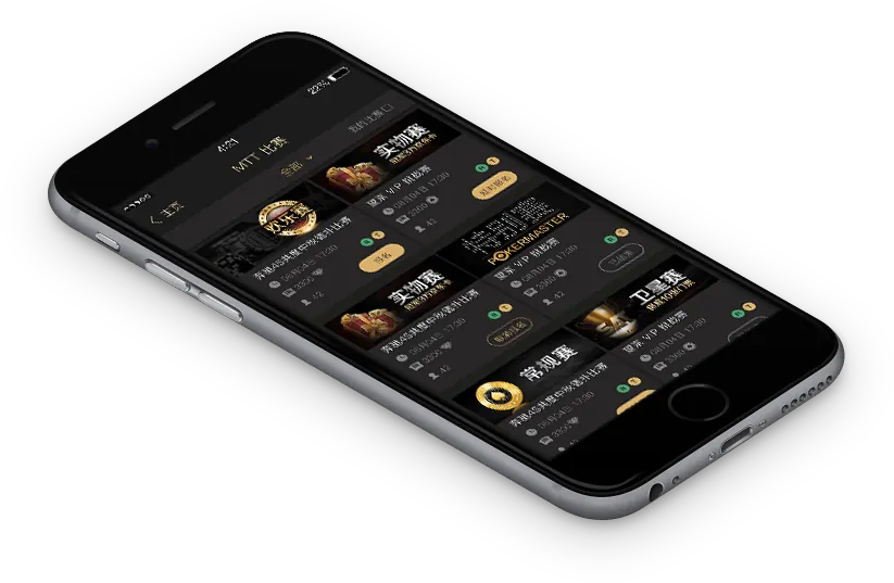 HHpoker俱乐部id联系方式 游戏界面